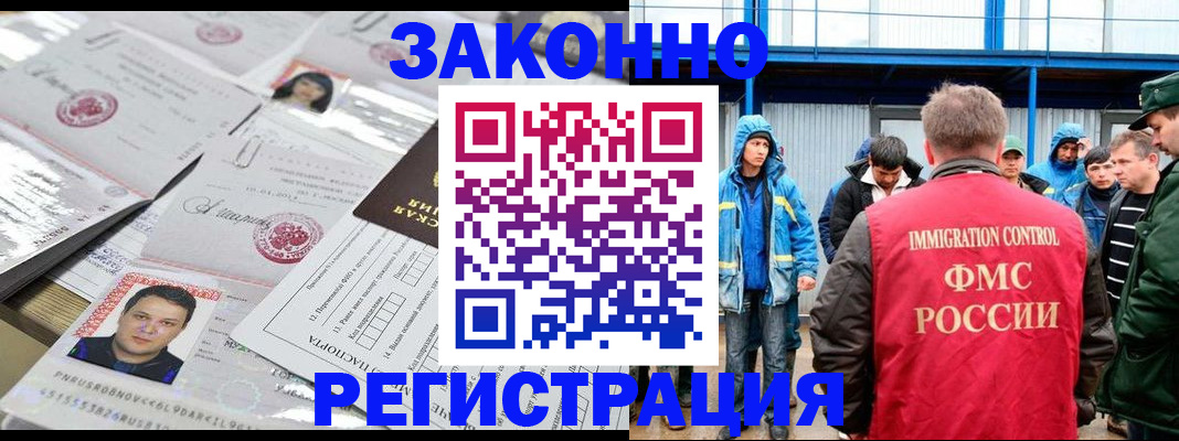 найти адрес прописки в Касли